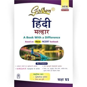 Golden Class 6 Malhar Hindi Reference book based on New edition NCERT