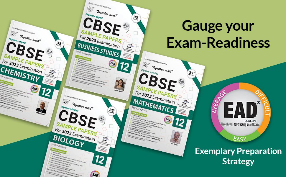 CBSE Class 12 EAD Sample Papers 2025